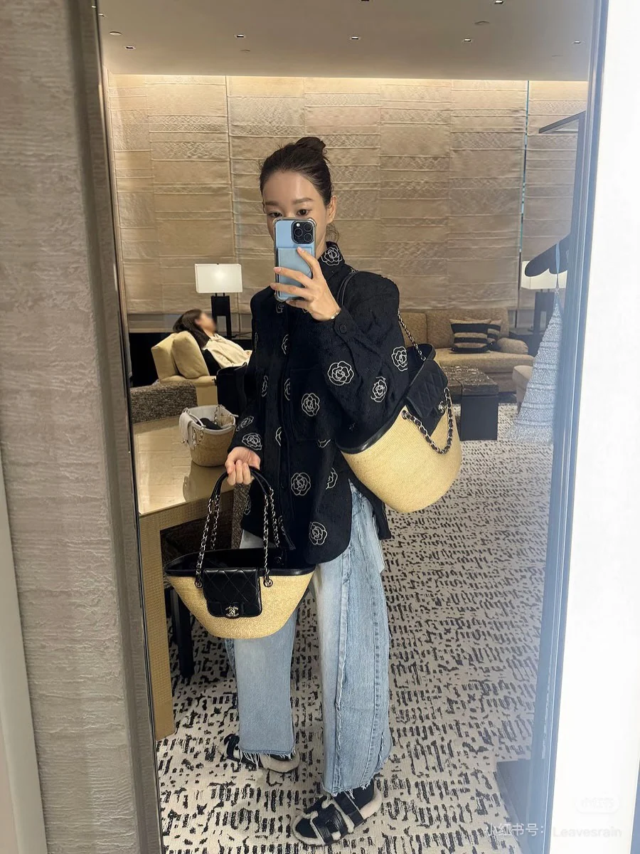 Chan New Straw Woven Vegetable Basket Bag