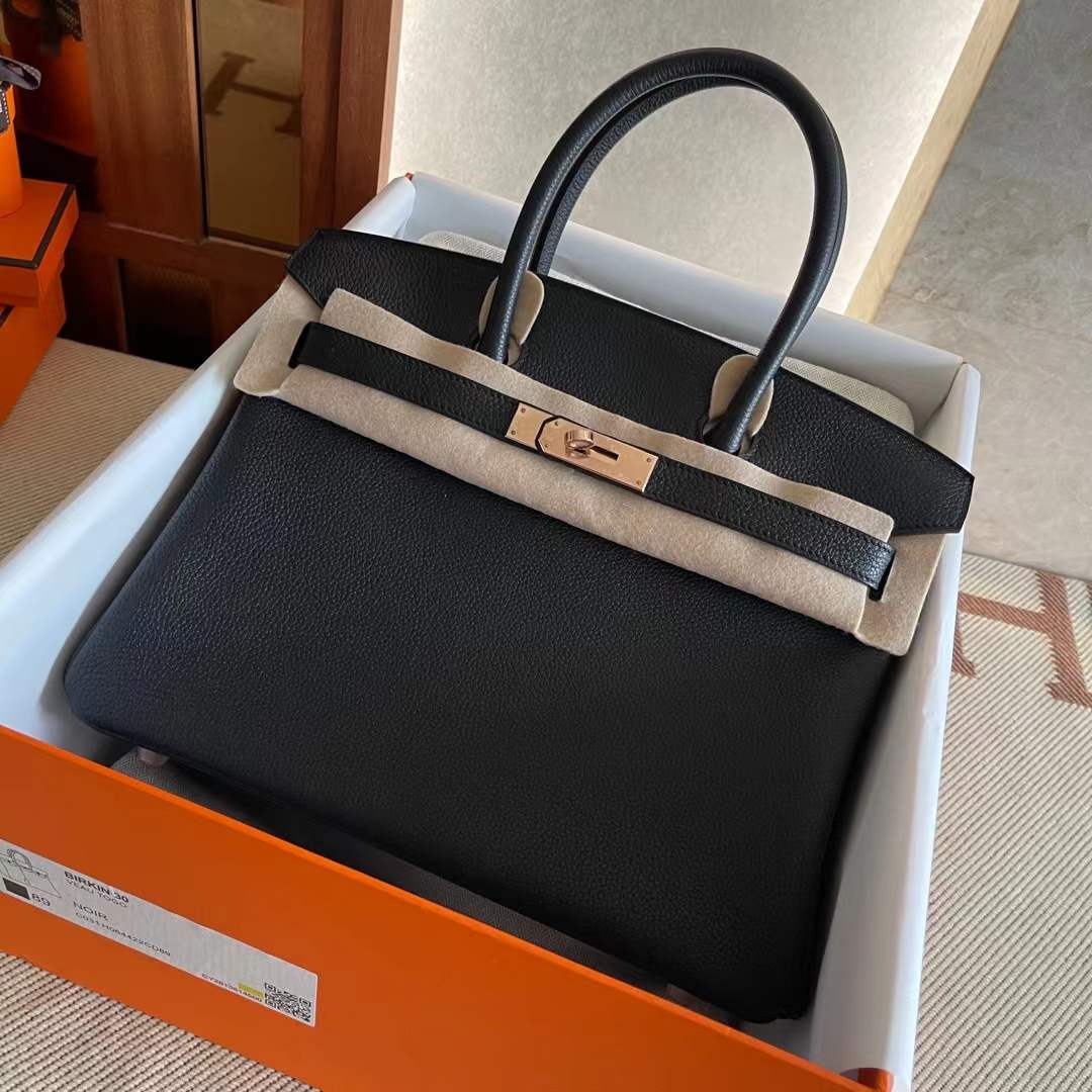 Herm  New Product, Fully Hand-Sewn