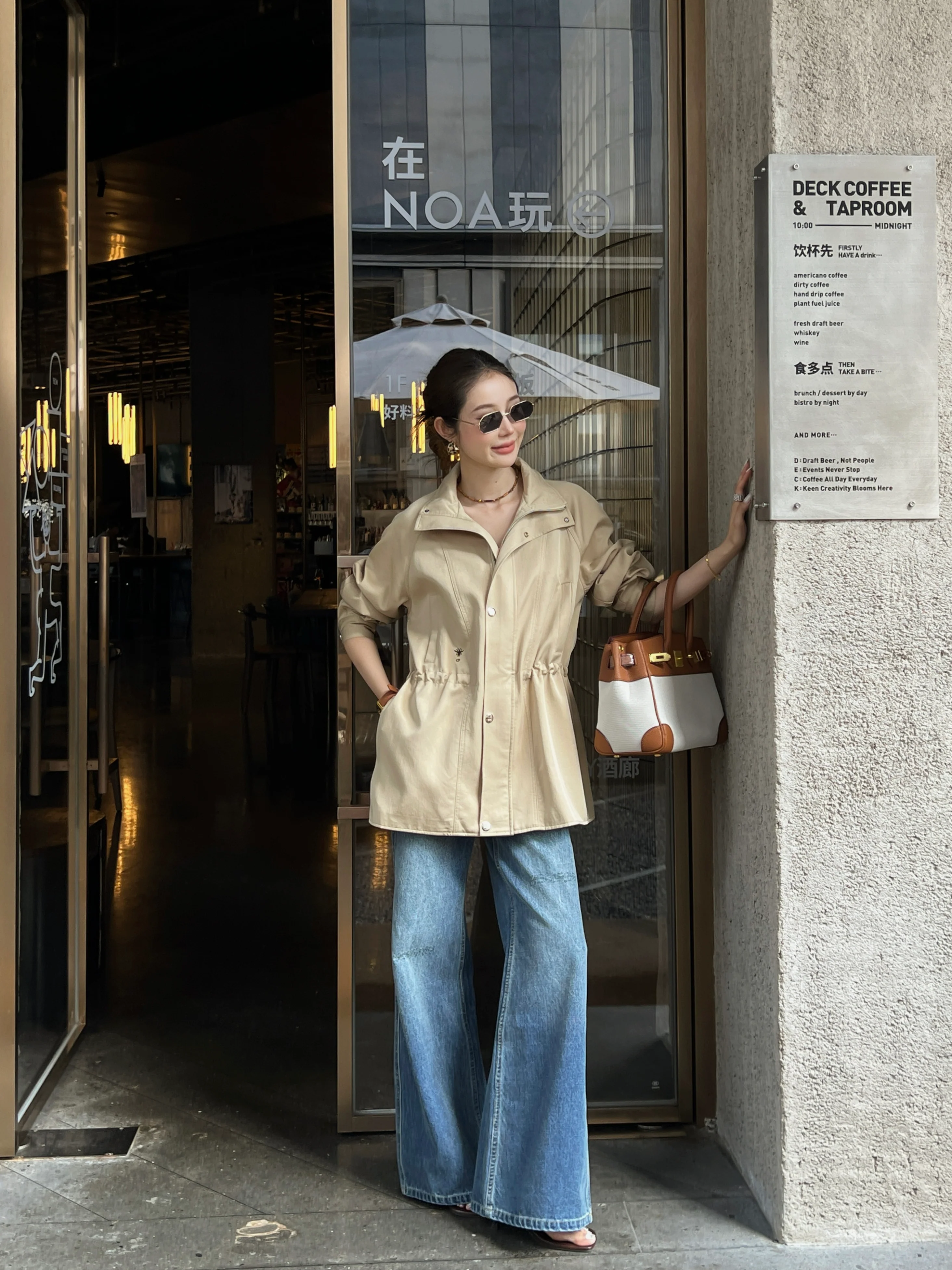 CD NEW trench coat