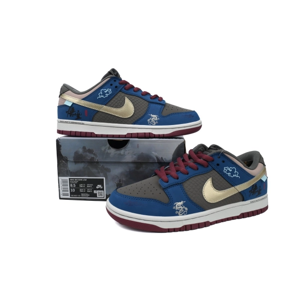 Nike SB Dunk Low 1503-151