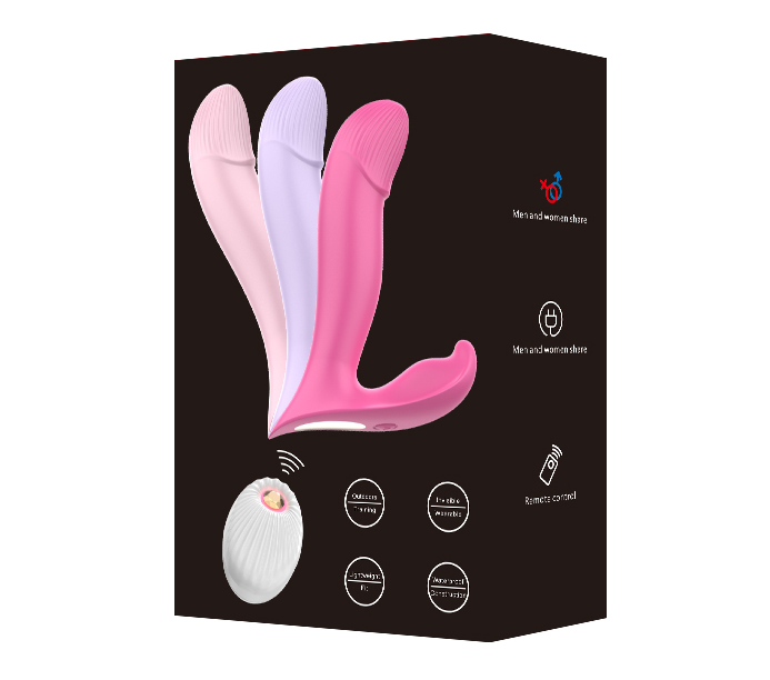 Wearable Vibrating Dildo