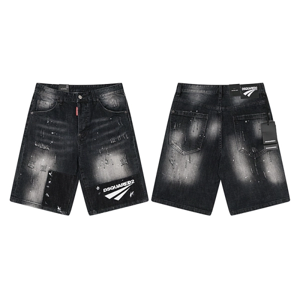 DSQUARED2 Micro Bullet Denim Shorts # 2043