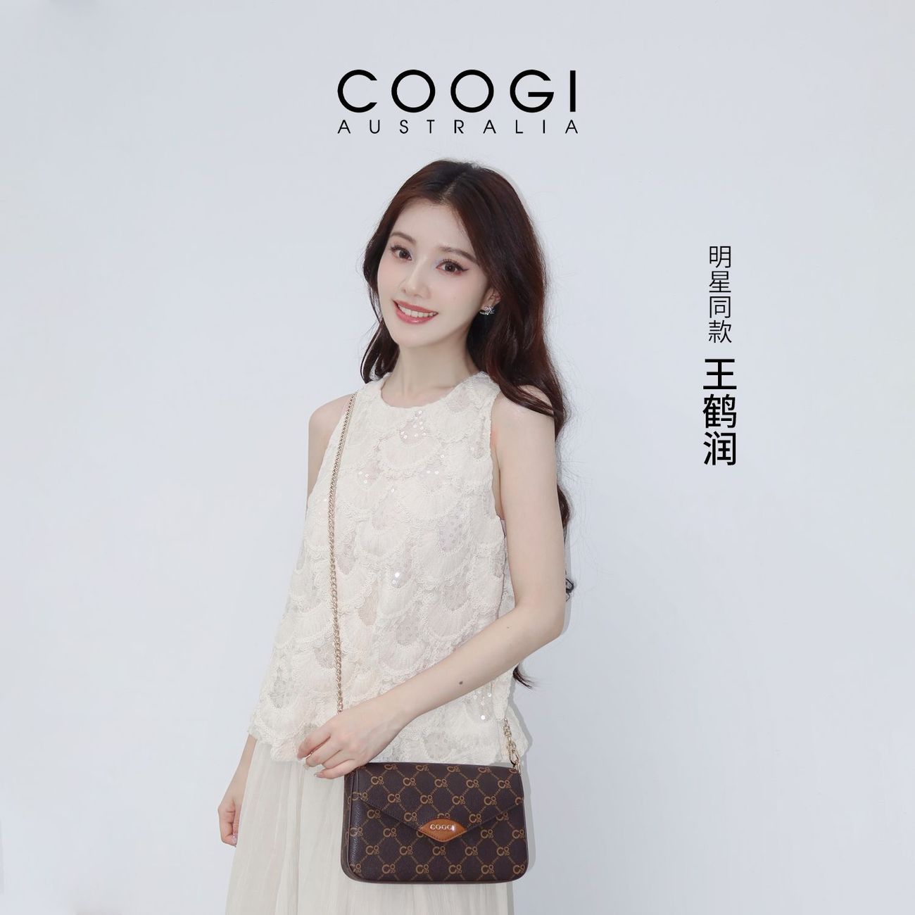 [Wang Herun Same Style] COOGI Lady Bag 2026 Light Luxury Shoulder Bag Messenger Bag Birthday Gift