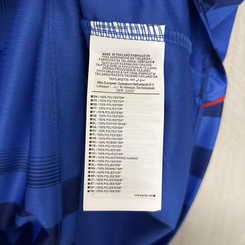 2026/27 Croatia Away Jersey