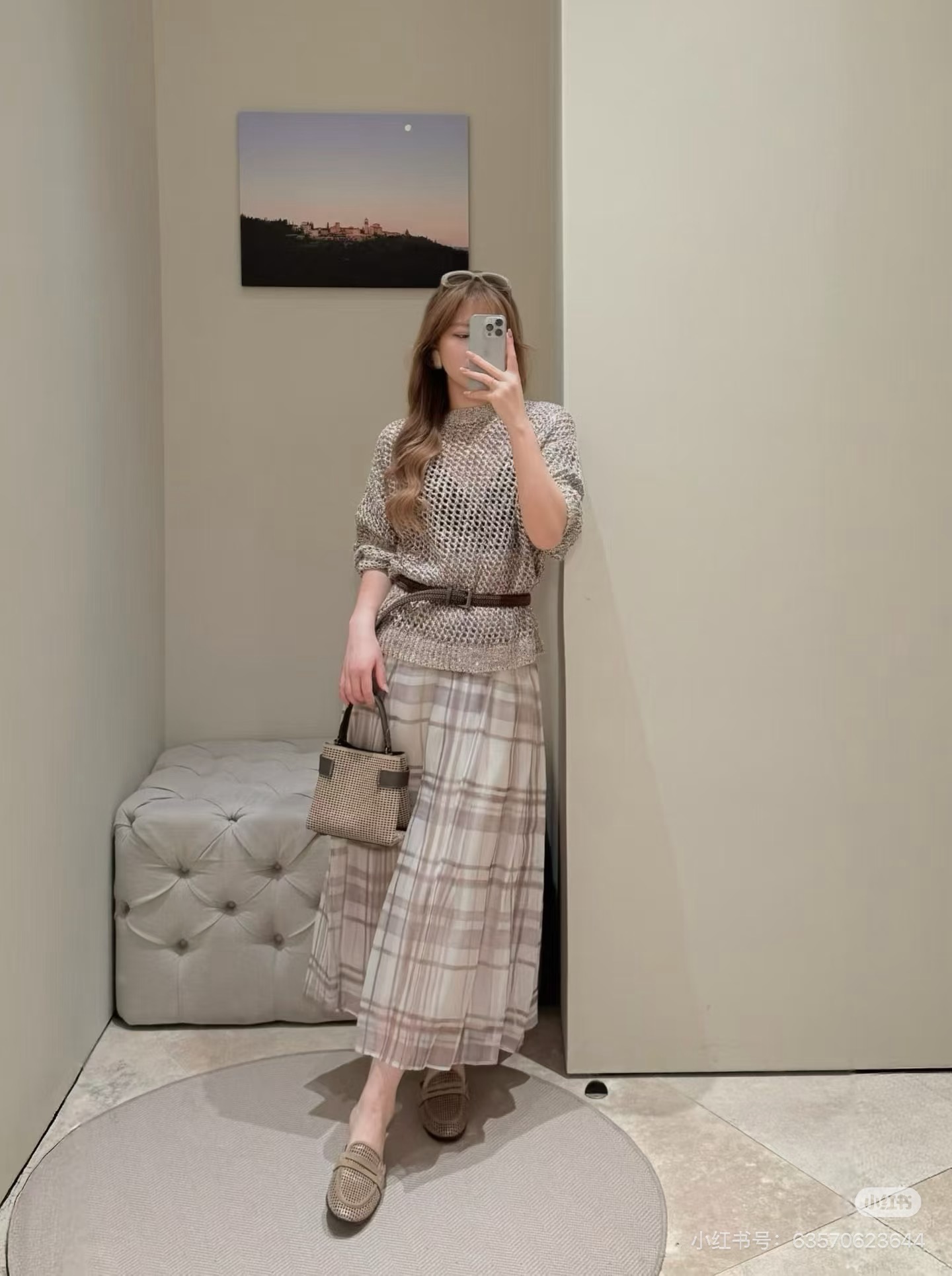 Brun New plaid skirt