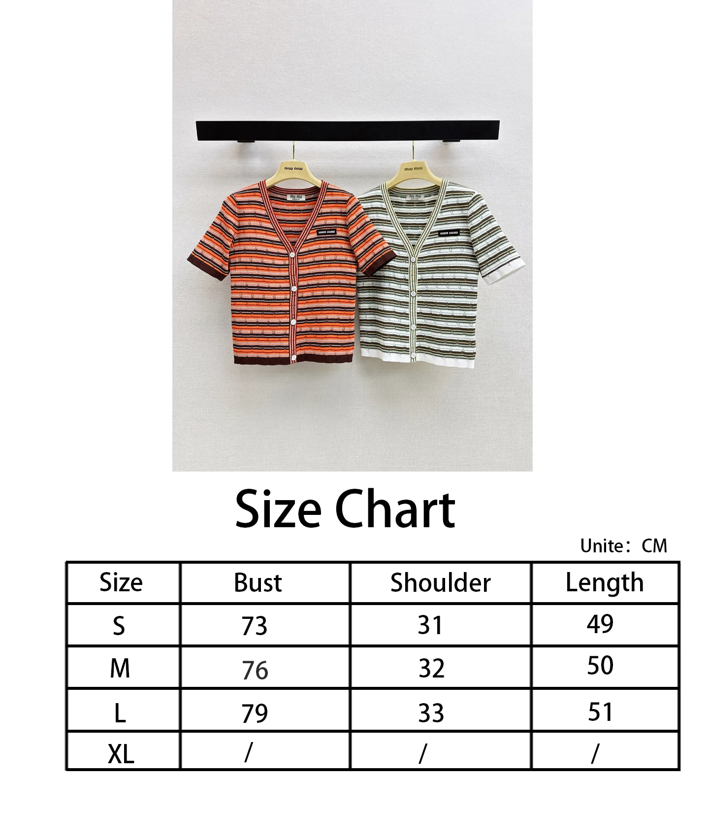 Miu NEW stripe short sleeve kini cardigan