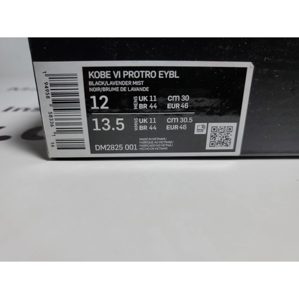 Nike Kobe 6 Protro EYBL  DM2825-001
