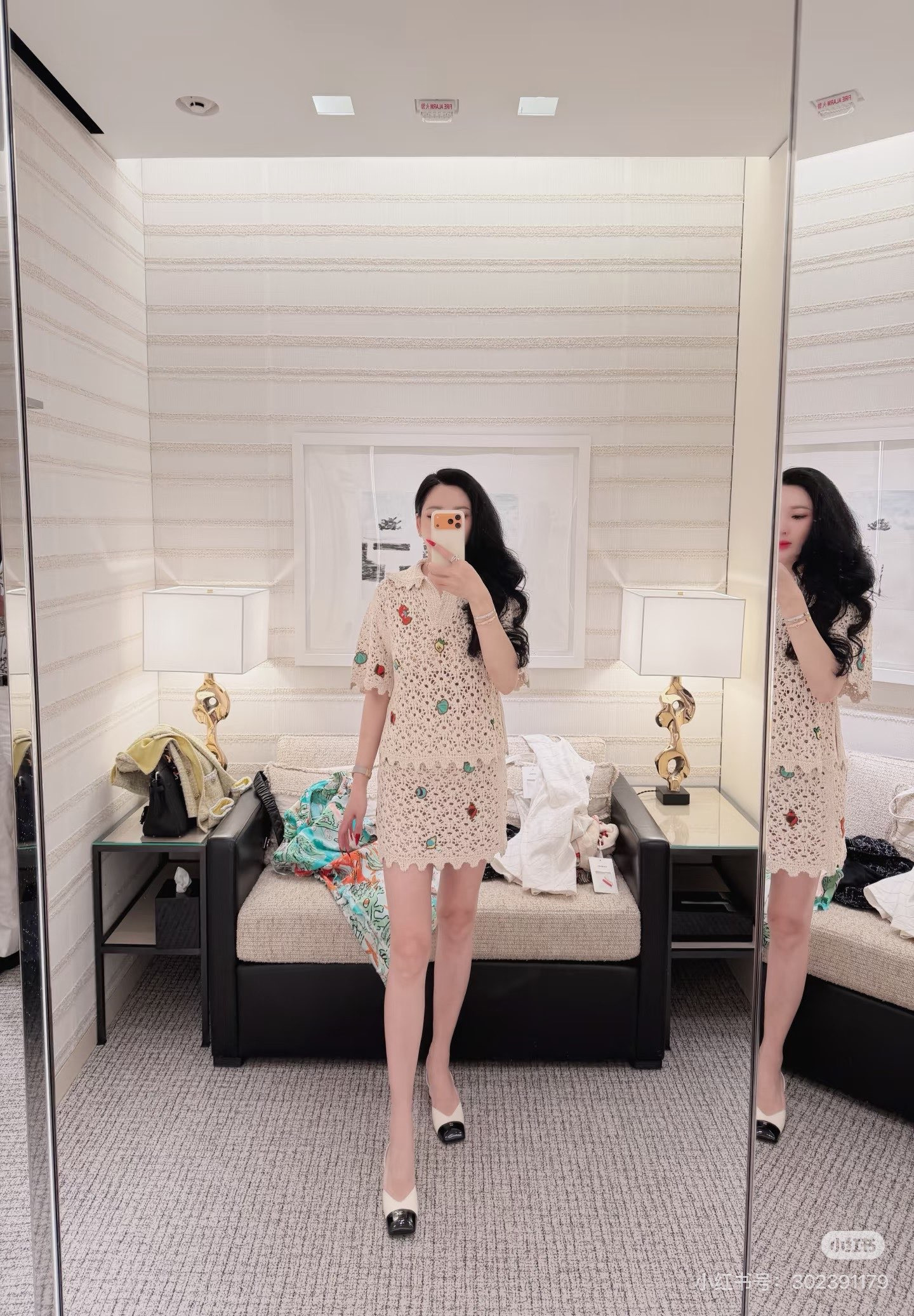 Chan New Embroidered Hollow-Out skirt
