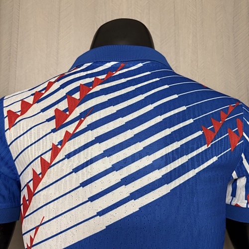 Player Edition 2026 Japan Special Edition Jersey