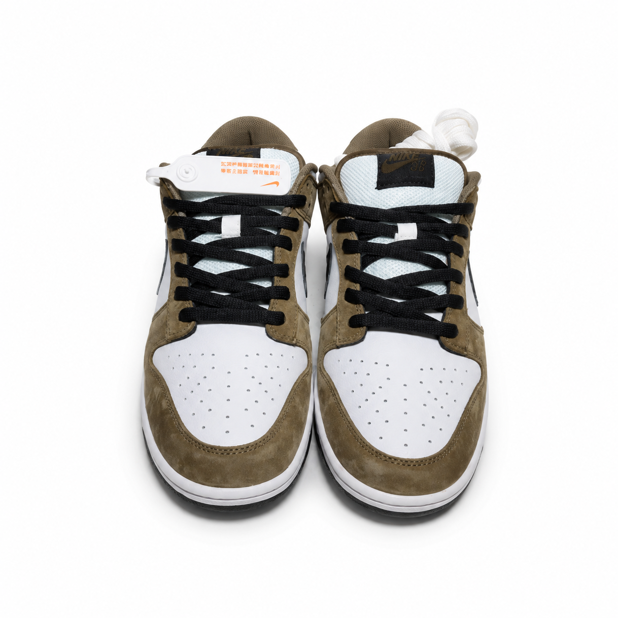 Nike SB Dunk Low Trail White Brown 304292-102