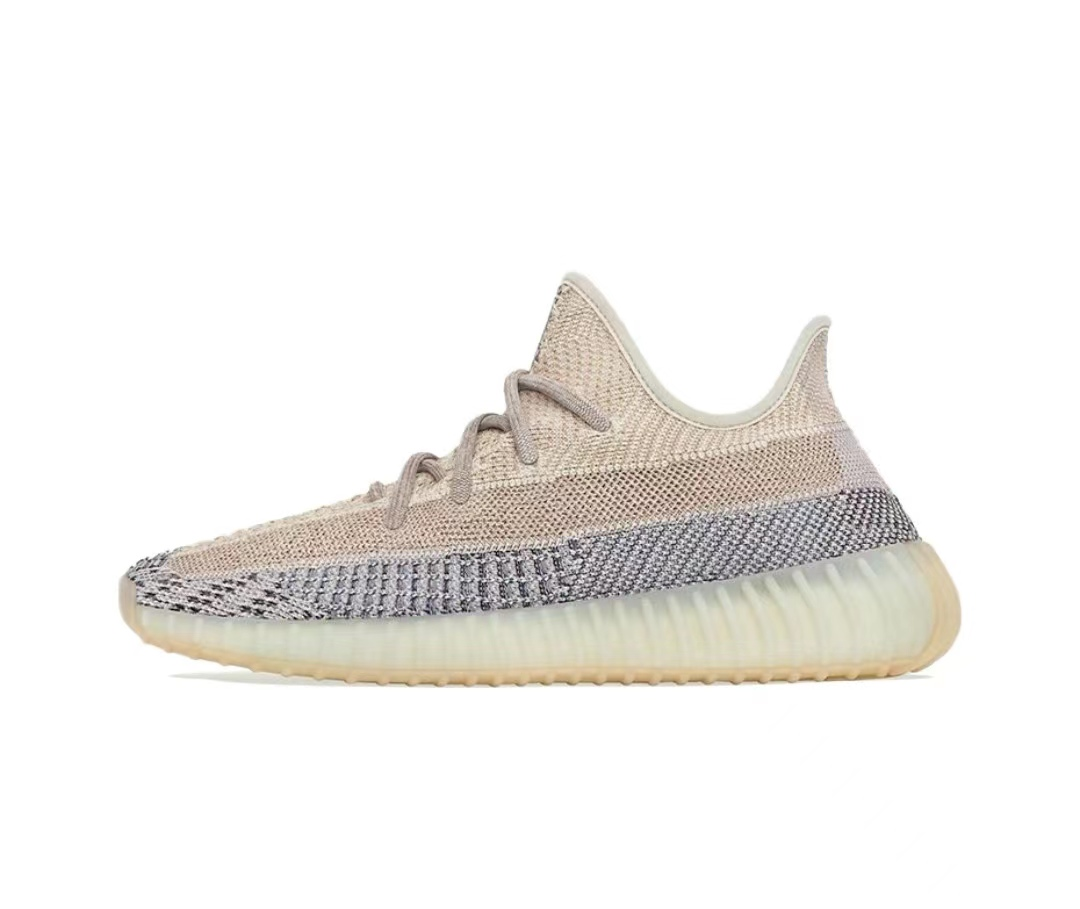 adidas Yeezy Boost 350 V2 Sneaker Collection