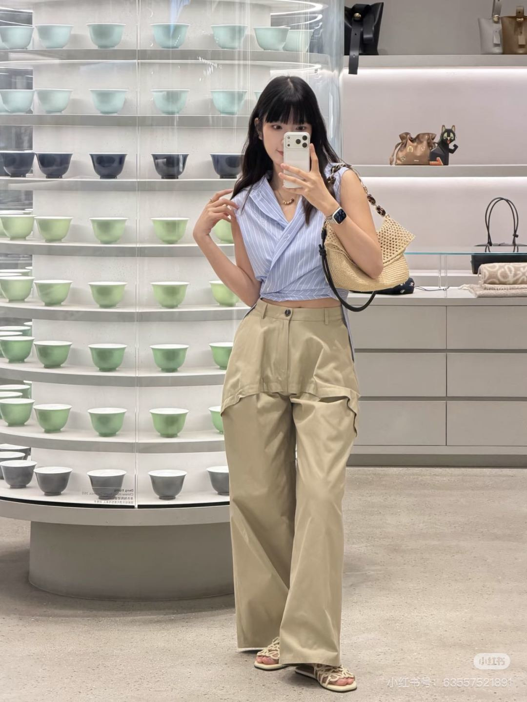 Loe New Wide-leg pants