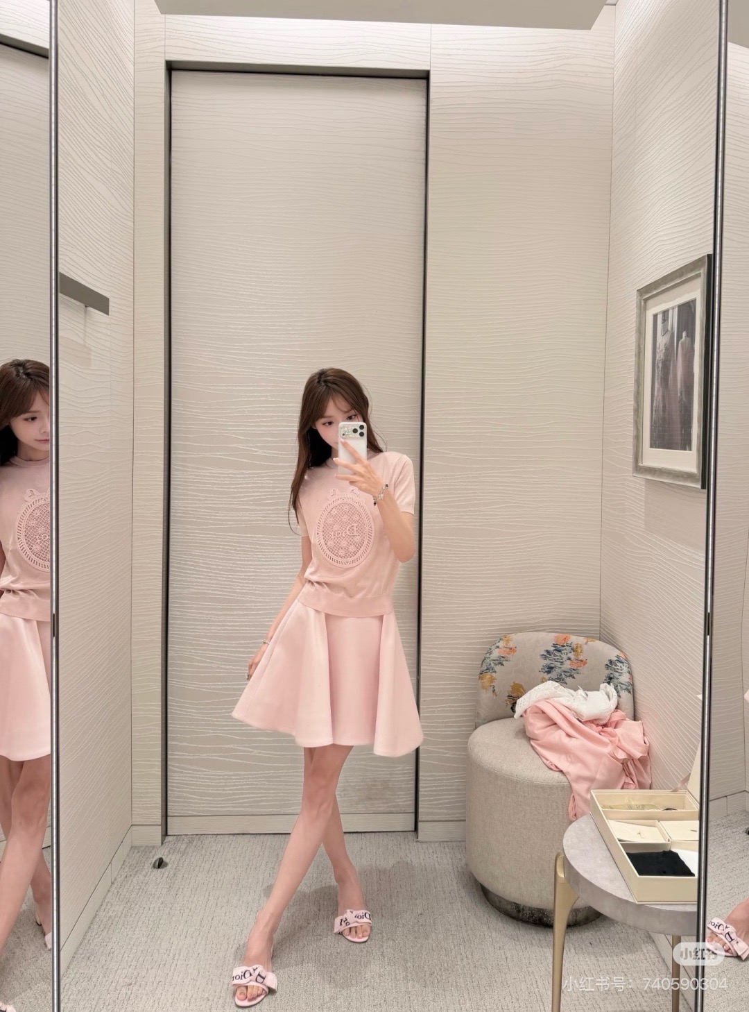 CD New Fluffy short hem skirt