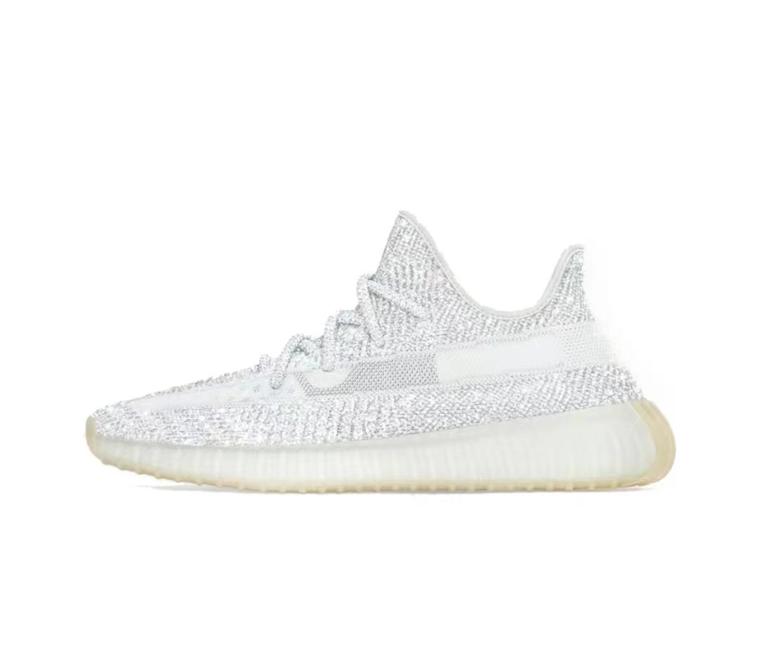 adidas Yeezy Boost 350 V2 Sneaker Collection