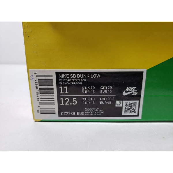 Nike SB Dunk Low What The Paul CZ2239-600