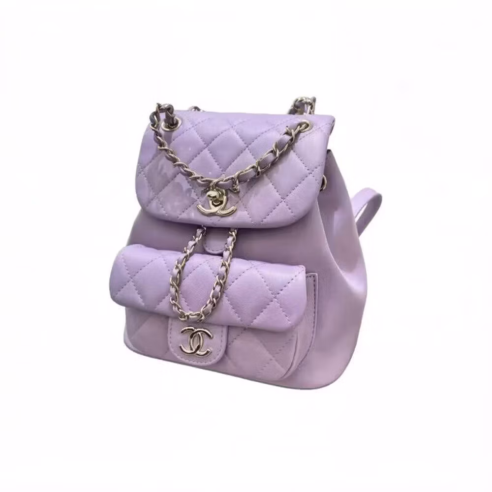 Chanel (CHANEL) Women's Bag Duma Double C Logo Retro Diamond Pattern Women's Leather Wearing Chain Cowhide Backpack Backpack Taro Purple AS2908-B09750-NU932