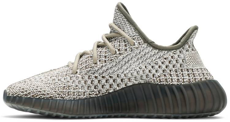 Yeezy Boost 350 V2 'Ash Stone' GW0089