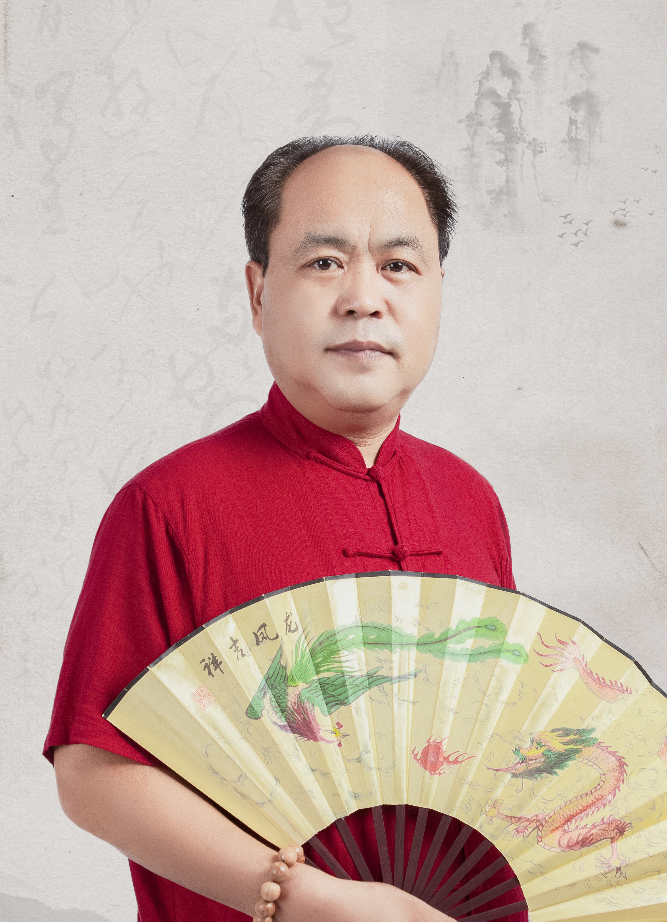 李明光院长