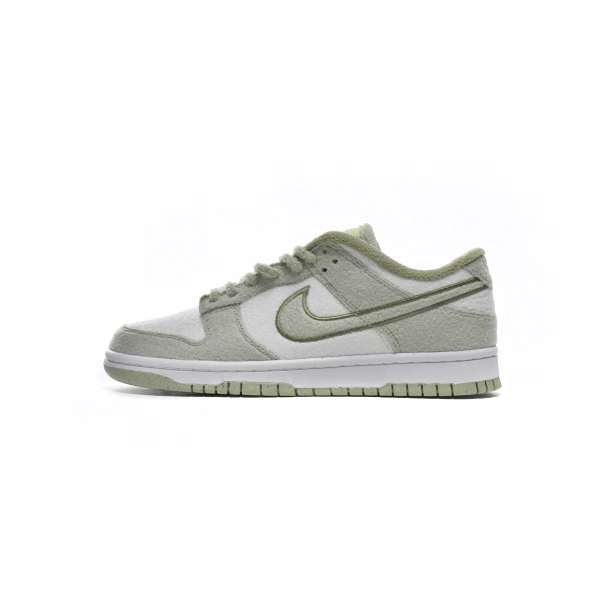 Dunk Low SE 