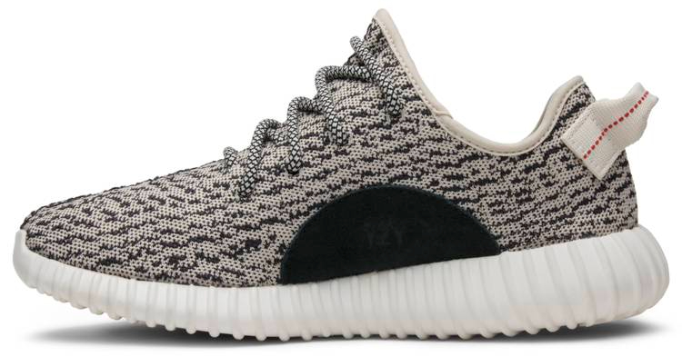 Yeezy Boost 350 'Turtle Dove' AQ4832