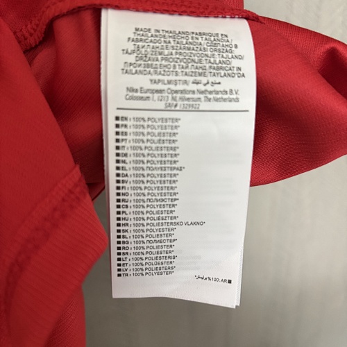 2026 Türkiye Home Jersey