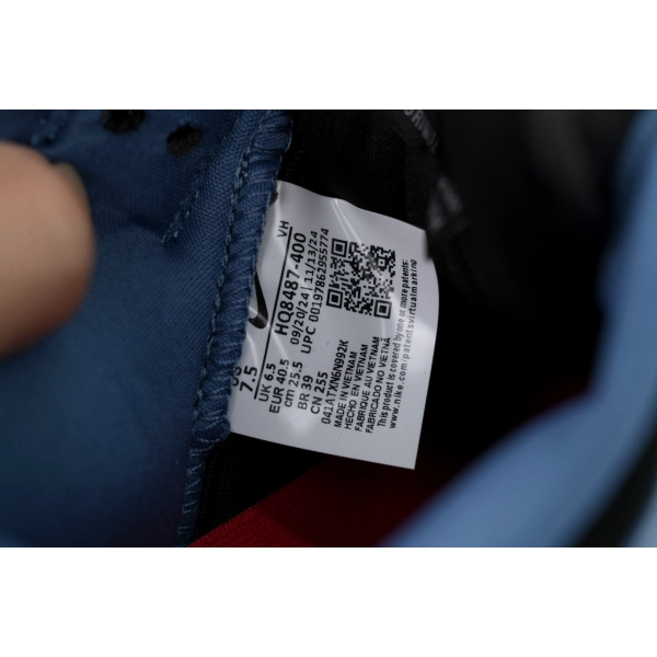 Nike Supreme x Dunk Low SB 'Ocean Fog' HQ8487-400