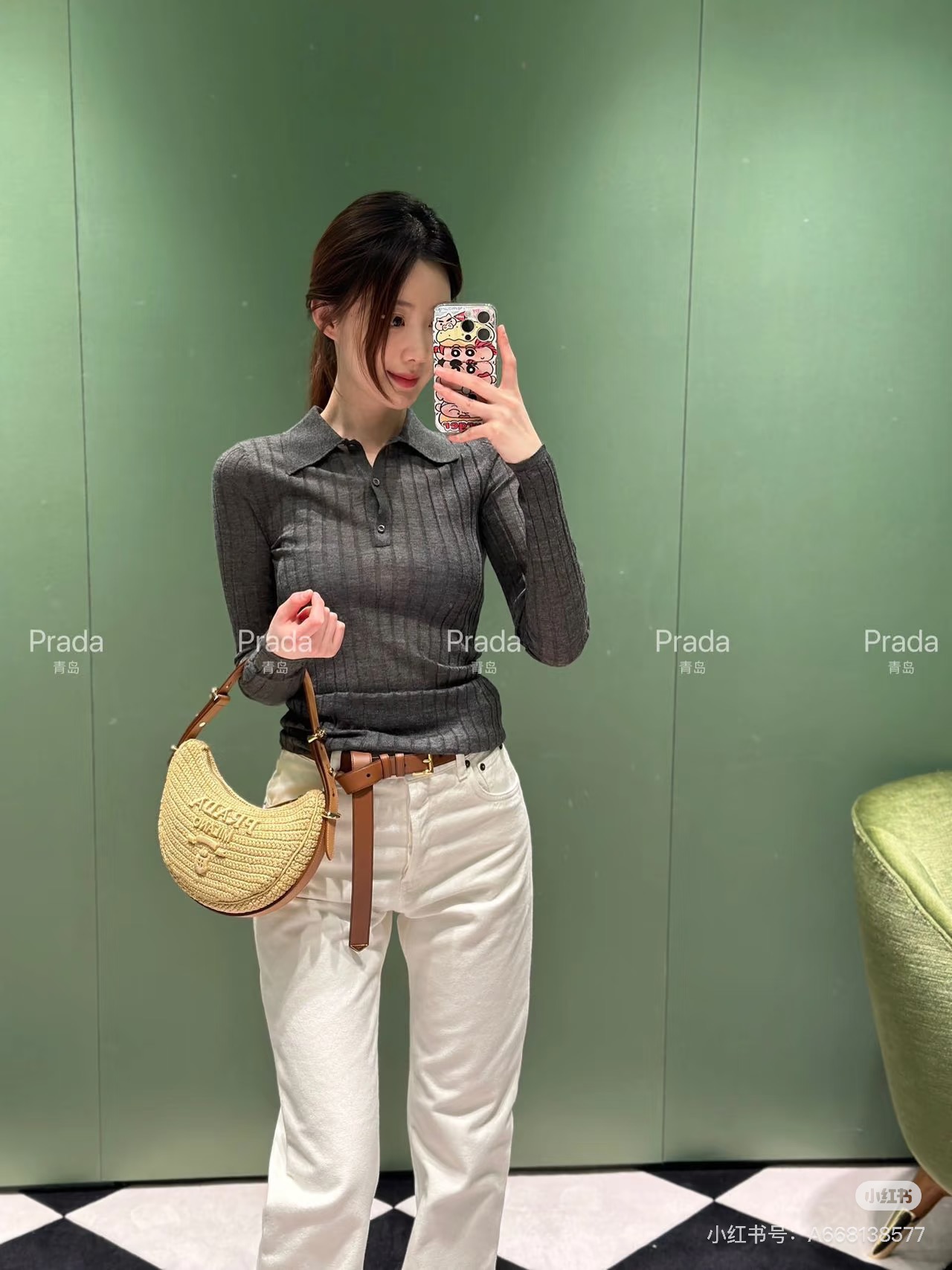 Pra New Slim-fit knitted top