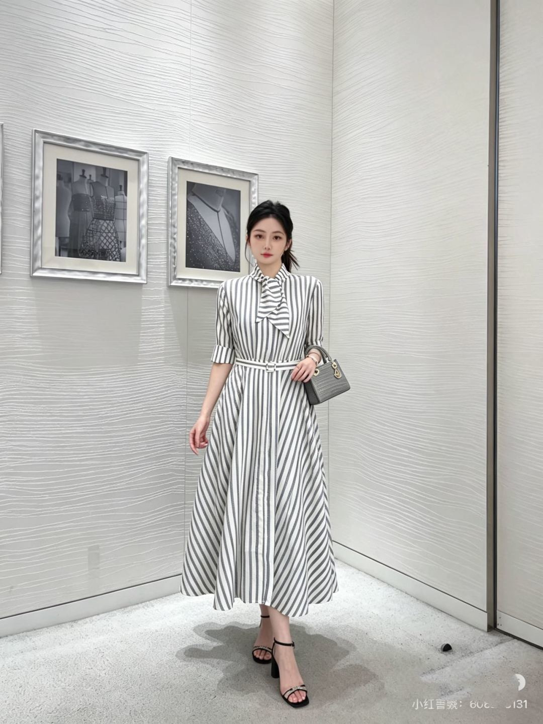 CD New striped dress