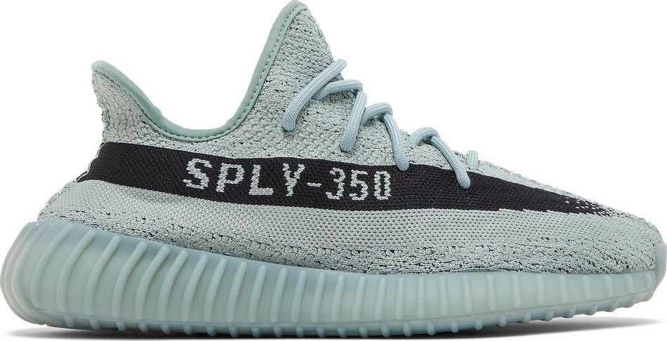Yeezy Boost 350 V2 'Salt' HQ2060