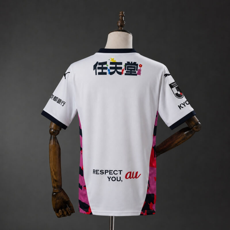 Kyoto Sanga 26/27 Away Fan Jersey