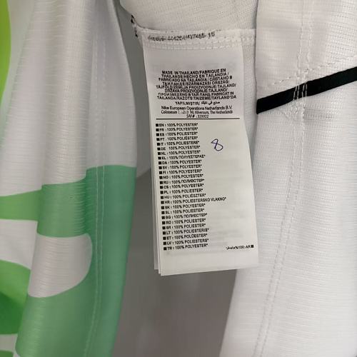 2026/27 Nigeria Away Jersey