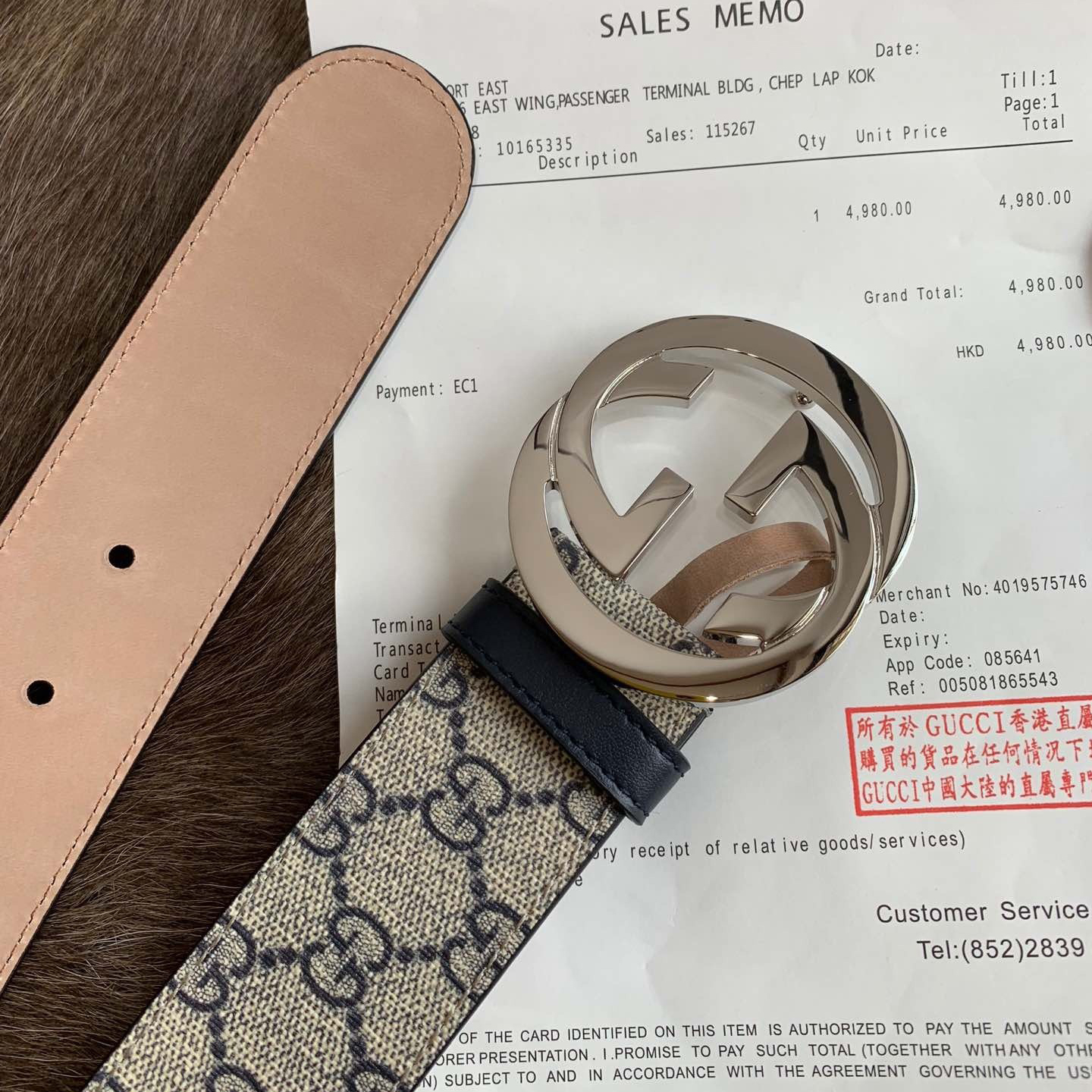 Gucci Leather It Has A Thick Touch With Clear And Distinct Printing Patterns It Is A Fashionable And Classic Men's Belt A Designer Belt A Casual And Smooth Buckle Belt For Both Women And Men With A Width Of 4.0cm And With Box