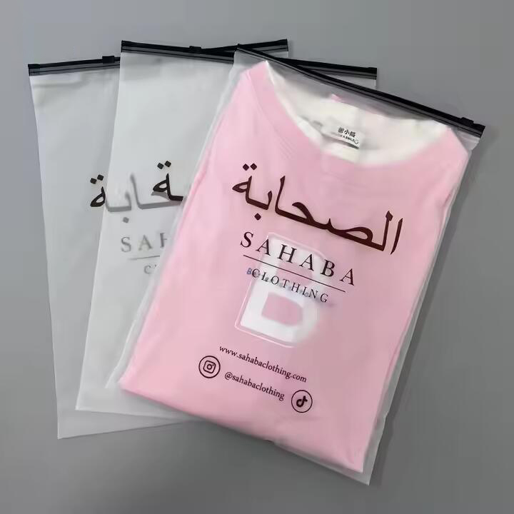 Resealable Biodegradable Custom Logo Garment Packing Self Sealing Frosted Zipper Plastic Bags