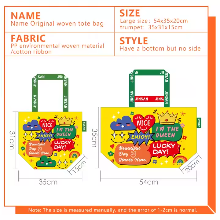 Fashion Waterproof Shoulder Tote Pp Woven Bag High Quality Custom Design Boutique Clothing Gift Shopping Laminated Pp Woven Bag