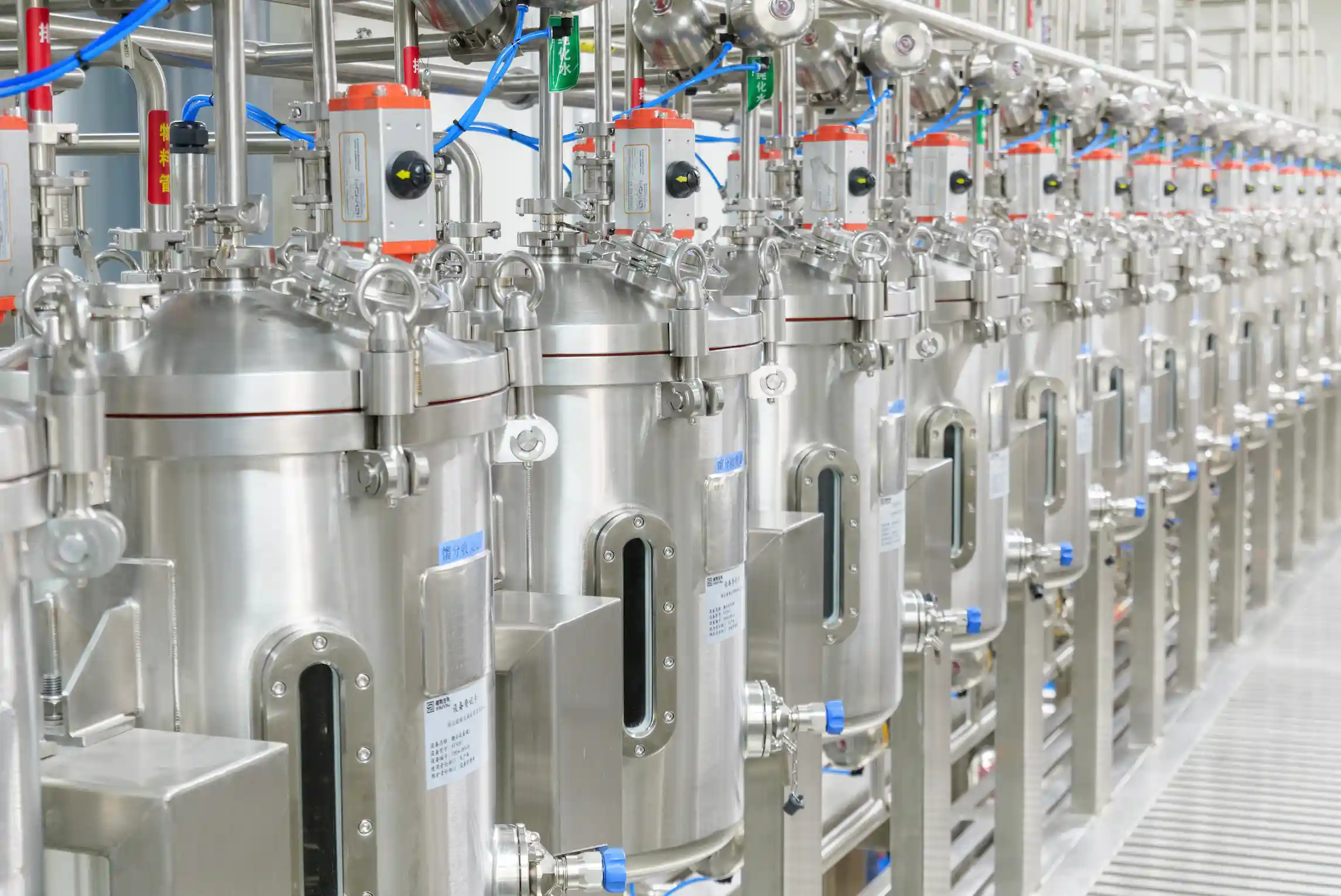 Cosmetic & Other Products