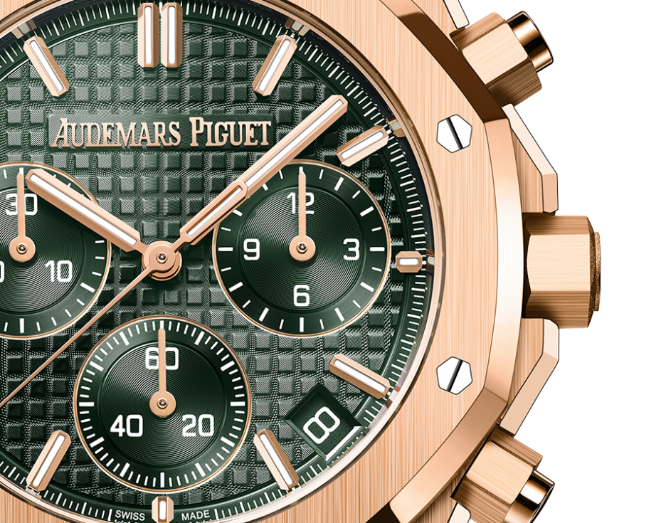 AUDEMARS PIGUET ROYAL OAK Pink Gold Khaki Green Dial CHRONOGRAPH 41mm