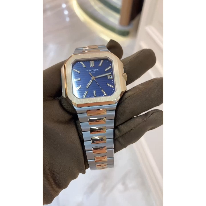Patek Philippe CUBITUS 5821/1AR