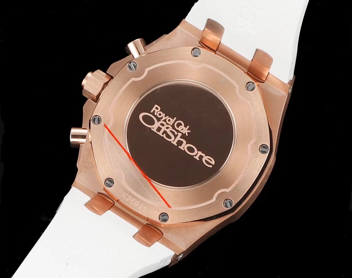 Audemars Piguet Royal Oak Offshore Chronograph 37 mm, White/Rose Gold Ref. 26231OR.ZZ.D010CA.01