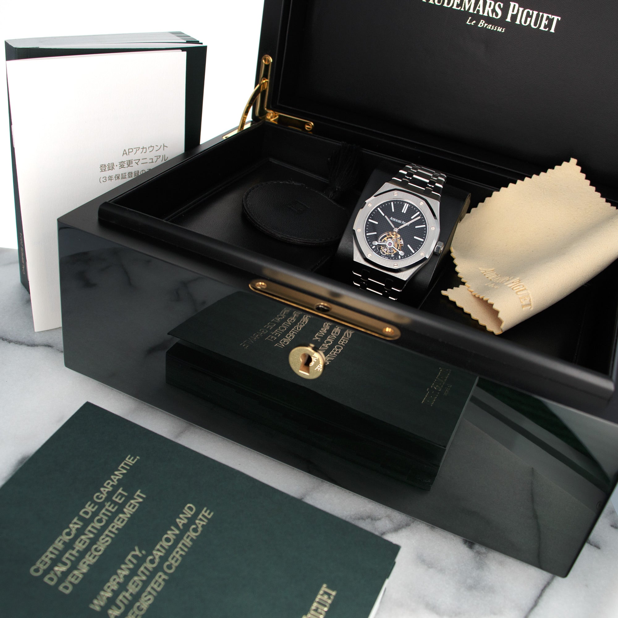 Audemars Piguet Royal Oak 26512ST.OO.1220ST.01 Tourbillon Black Dial Replica