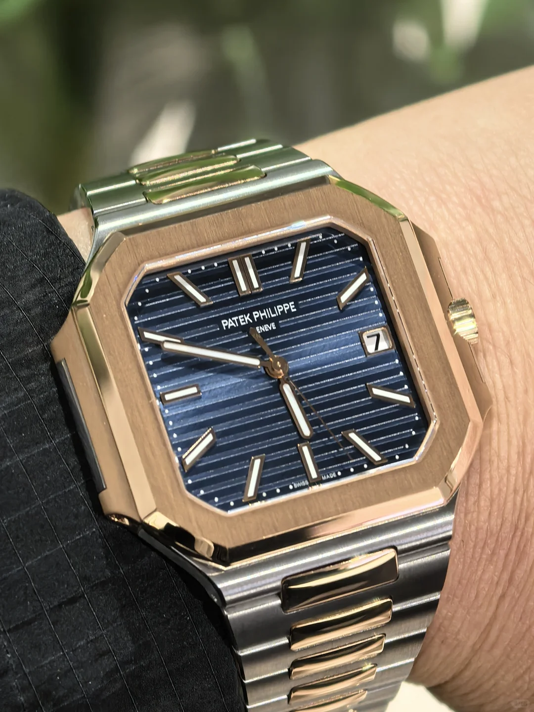 Patek Philippe CUBITUS 5821/1AR