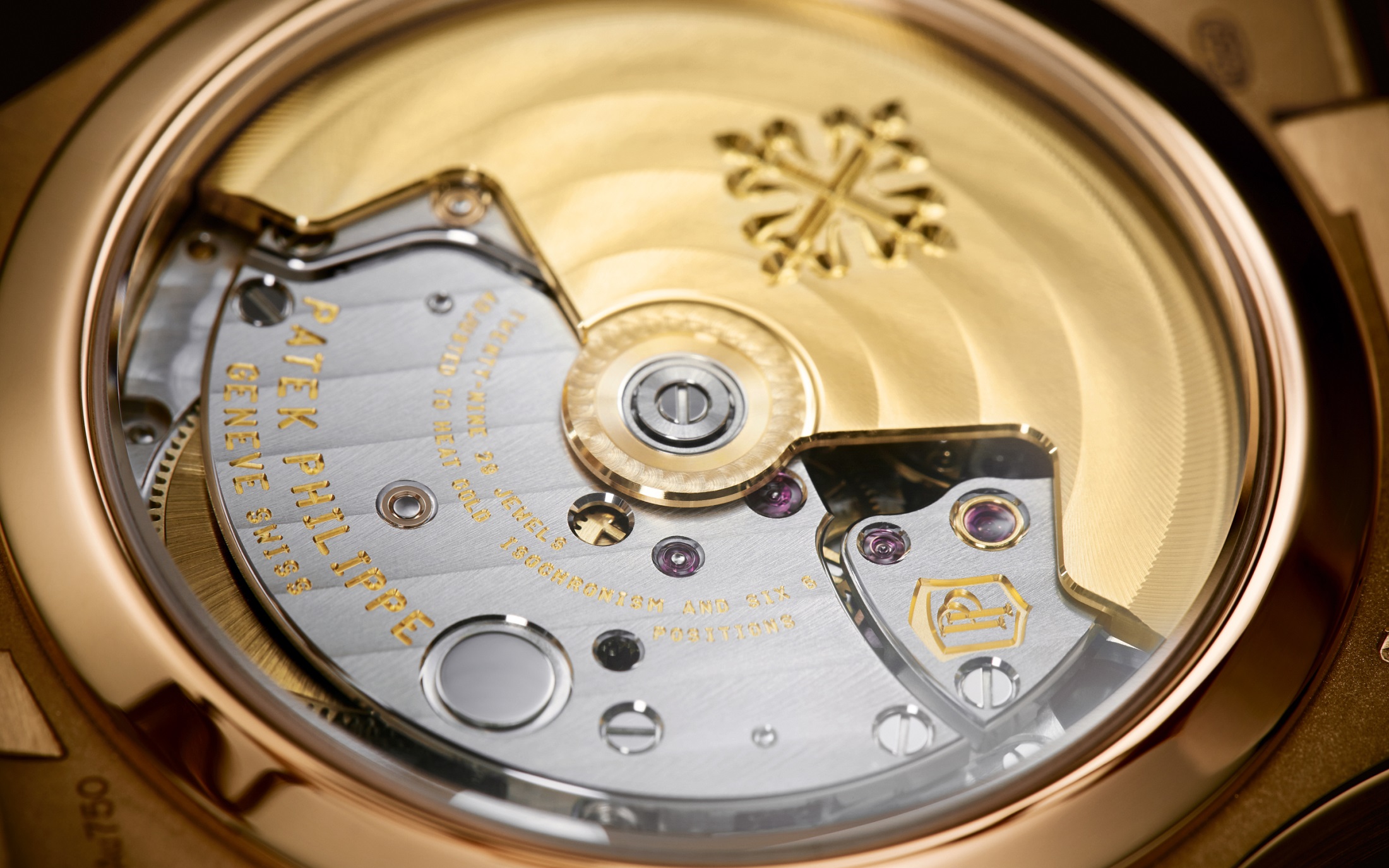 Patek Philippe 7118/1R - NAUTILUS