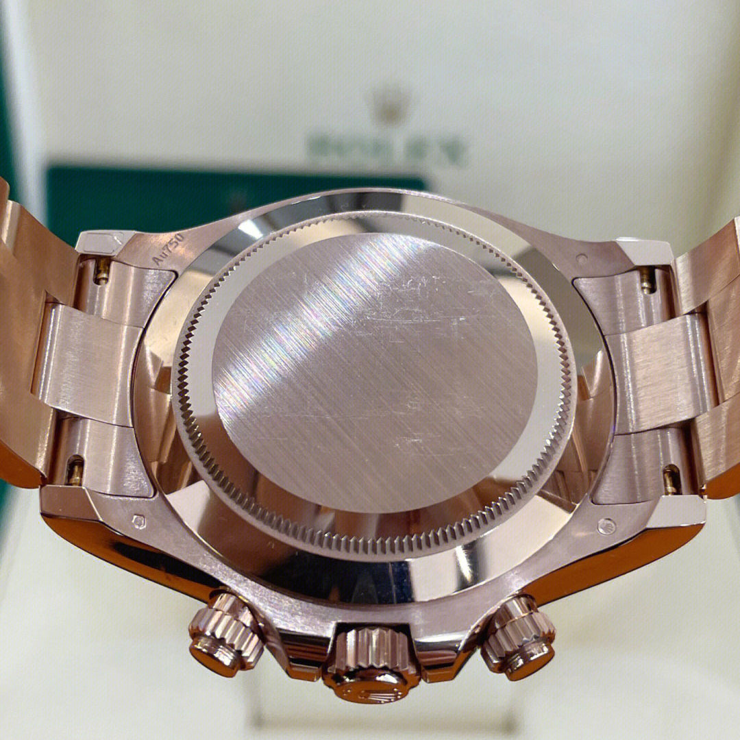 Rolex COSMOGRAPH DAYTONA-m116505-0013