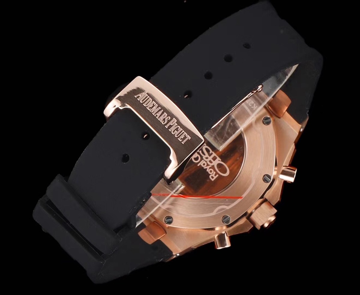 Audemars Piguet Royal Oak Offshore Chronograph 37 mm, White/Black/Rose Gold Ref. 26231OR.ZZ.D003CA.01