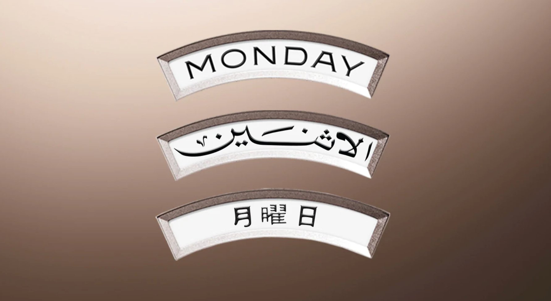 Rolex Everose Gold Day-Date 40 Watch - Everose Gold Bezel - Chocolate Baguette Diamond Dial - President Bracelet (REF#228345RBR)