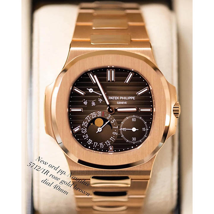 5712/1R Patek Philippe- NAUTILUS