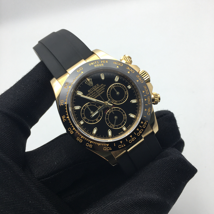 Rolex COSMOGRAPH DAYTONA-116518LN-0035