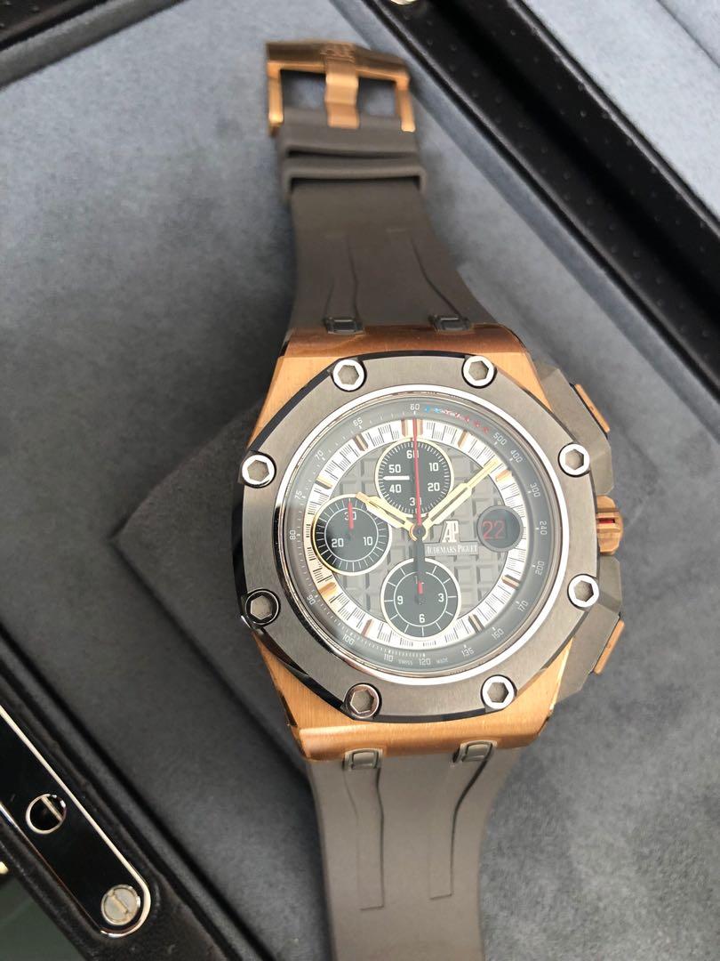 Audemars Piguet Royal Oak Offshore Chronograph Michael Schumacher 26568OM.OO.A004CA.01 Limited of 500 pieces