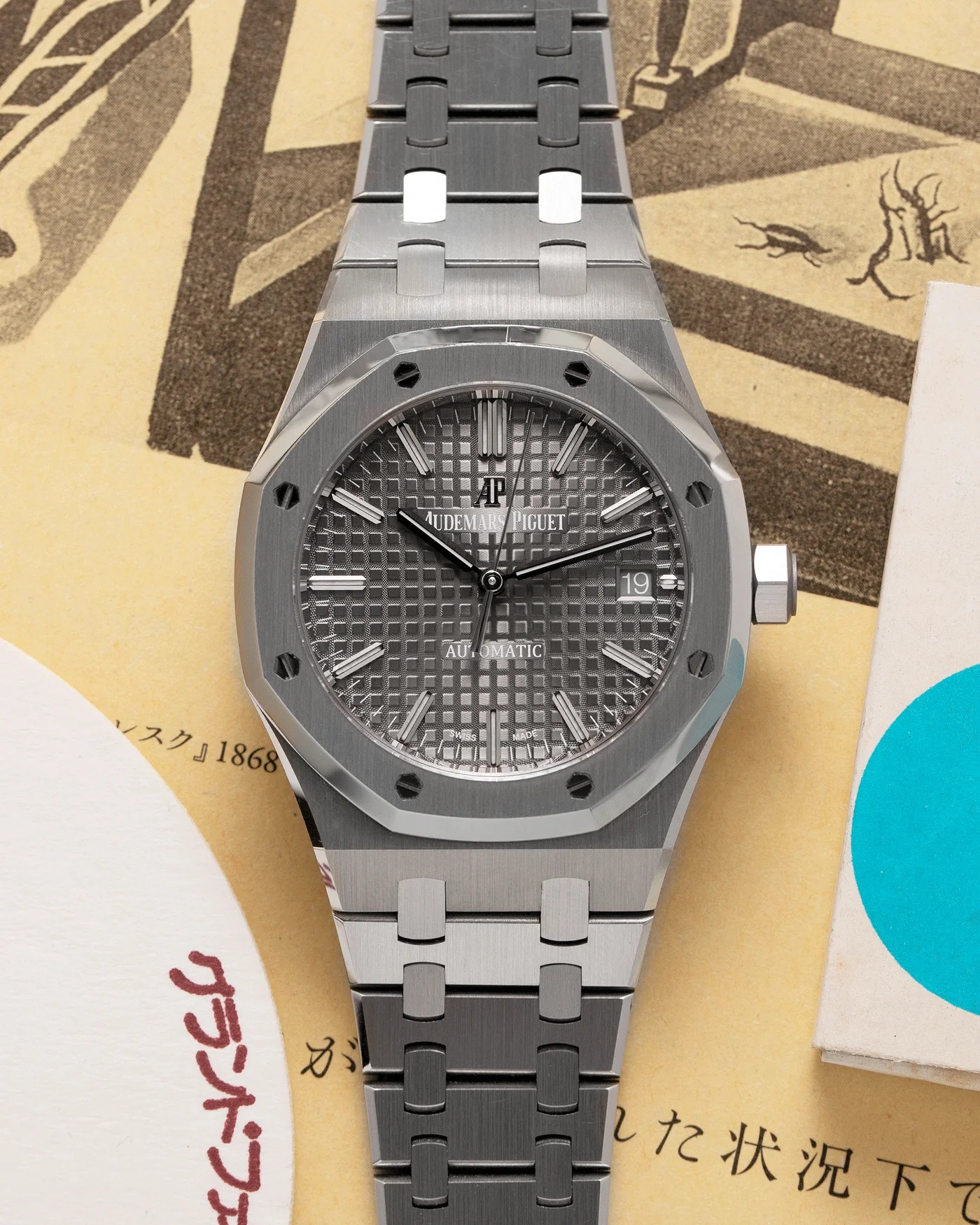 Audemars Piguet Royal Oak 37 mm, Gray Ref. 15450ST.OO.1256ST.02