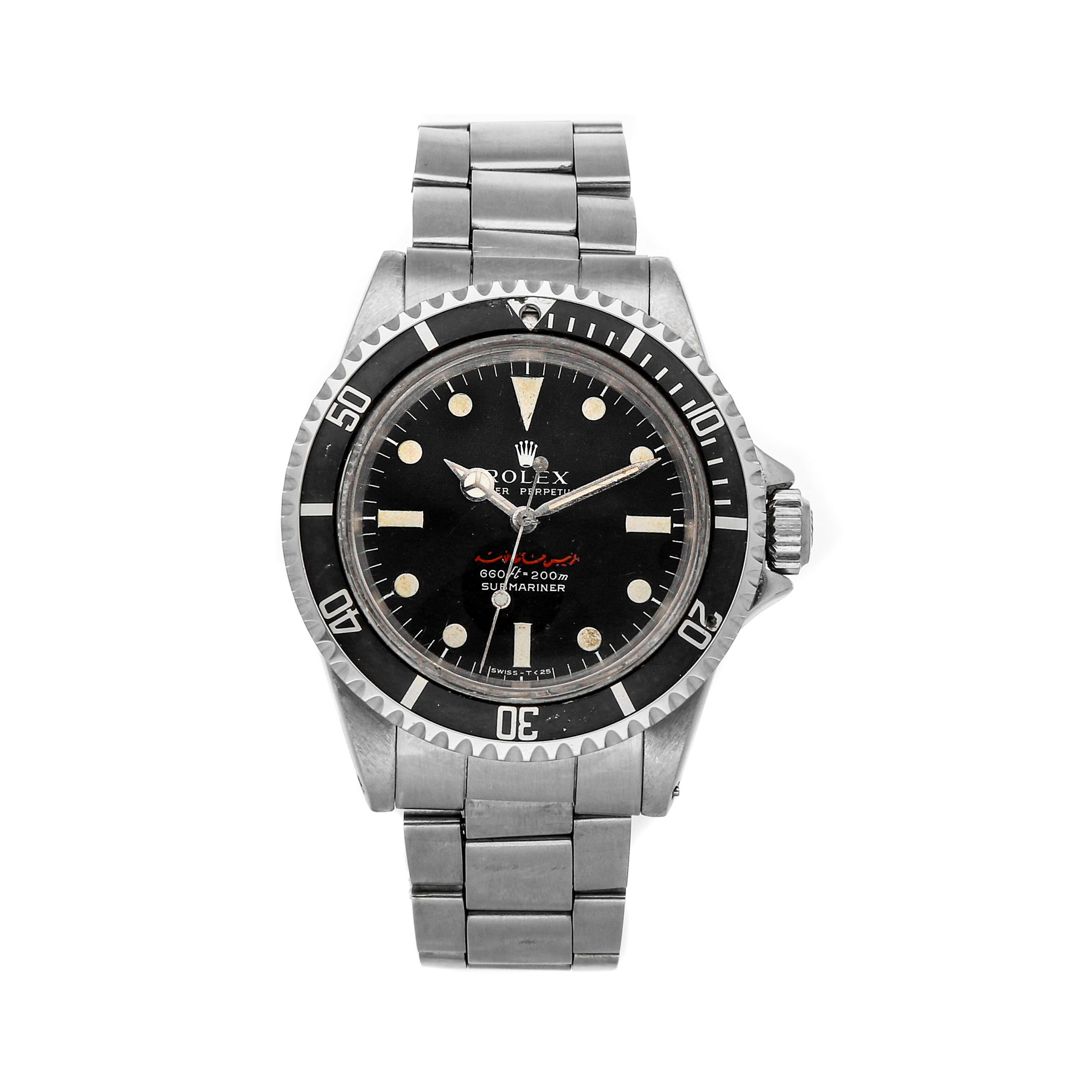 Rolex Super Clone Watch : Submariner No Date Vintage 5513 BLK IX OYS