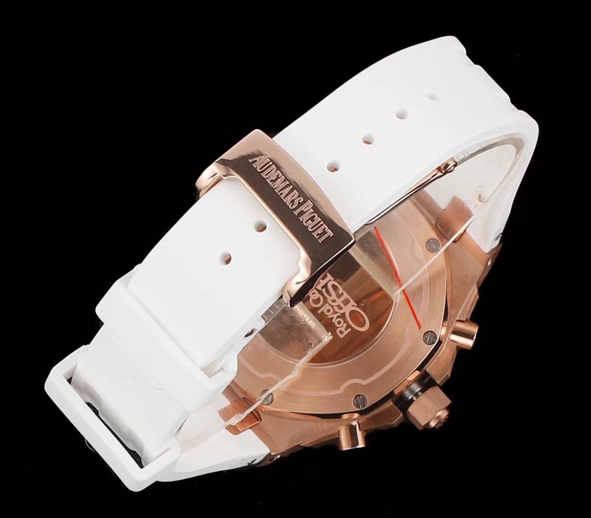 Audemars Piguet Royal Oak Offshore Chronograph 37 mm, White/Rose Gold Ref. 26231OR.ZZ.D010CA.01